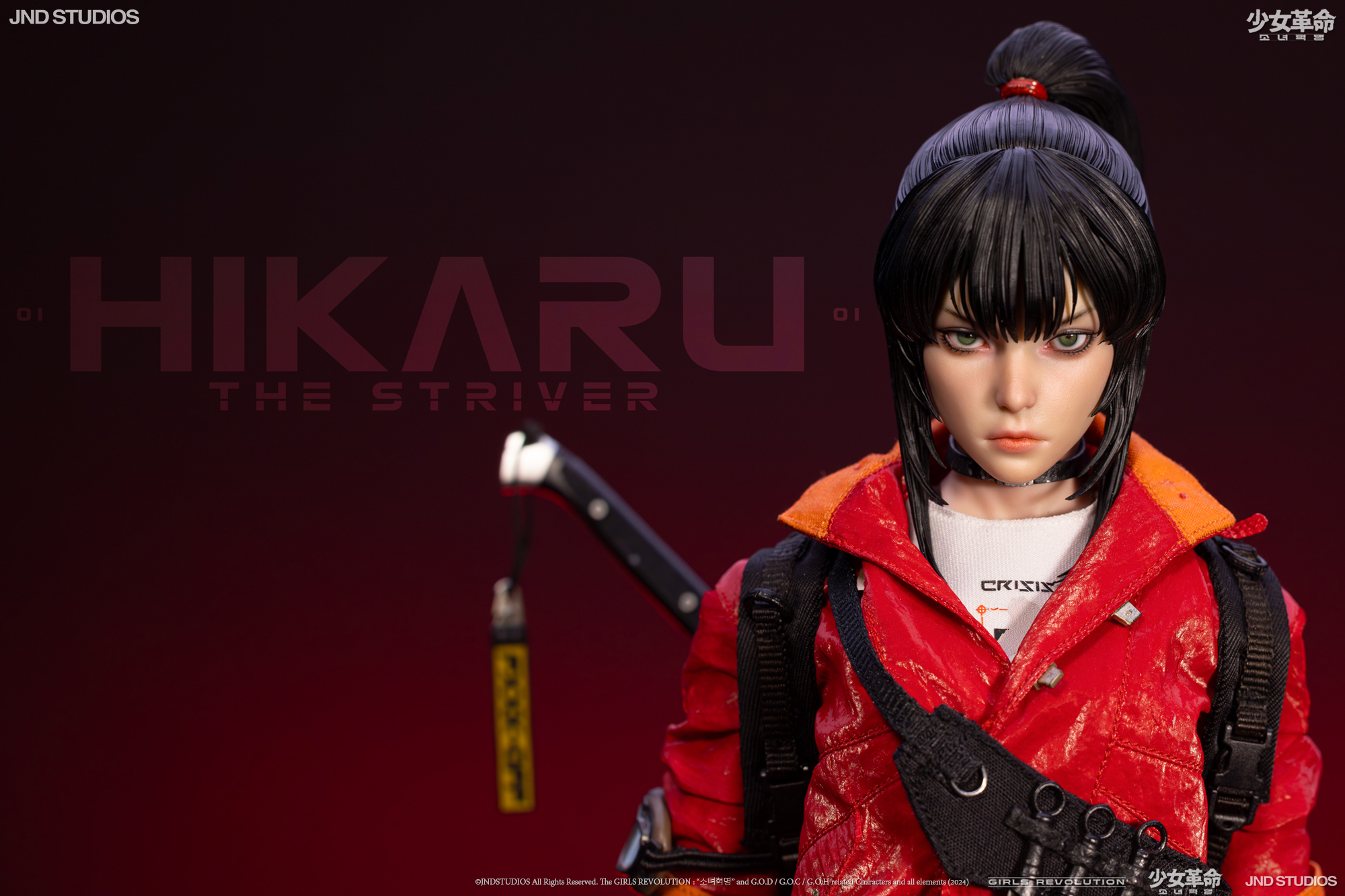 JND Studios HIKARU (Basic Edition) of Girls' Revolution 1/6 Figure
